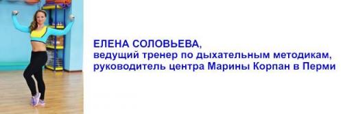 Как пить воду, чтобы похудеть 7 правил. Как правильно пить воду для похудения: 7 простых правил. Советы специалиста