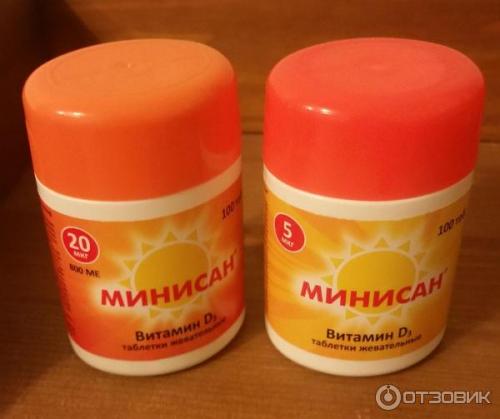 Витамин д3 для похудения. Витамин Д3. Главный витамин для похудения. 02 Витамин д3 для похудения. Витамин Д3. Главный витамин для похудения. 02