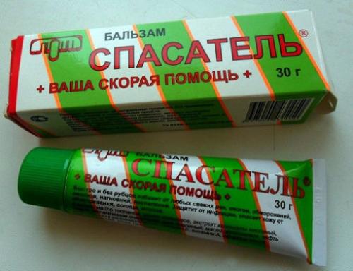 Как быстро избавиться от синяка в домашних условиях с помощью 9 простых способов?