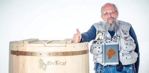 Кедровая бочка в квартире. Кедровая бочка «РосКедр» – баня в городской квартире