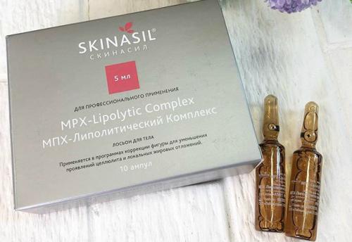 Как колоть липолитики в бедра. Обзор эффективных препаратов