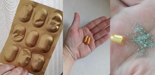 От похудения бобы. Волшебные бобы — эффективный препарат для похудения