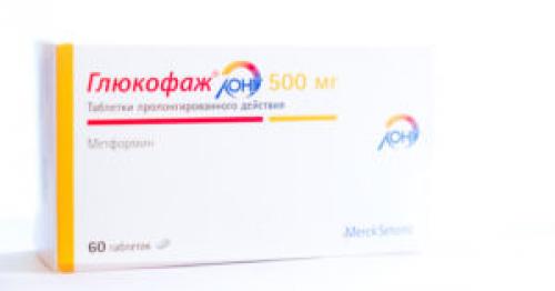 Как принимать глюкофаж Лонг для похудения. Формы выпуска и аналоги 02