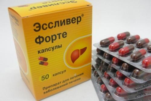 Жир в печени лечение народными средствами. Какие лекарства пропишут больному?