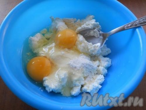 Пудинг творожный рецепт в духовке. Творожный пудинг в духовке