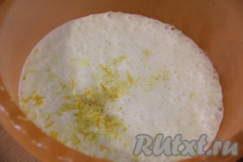 Пышные оладьи без яиц. Пышные оладьи на кефире без яиц