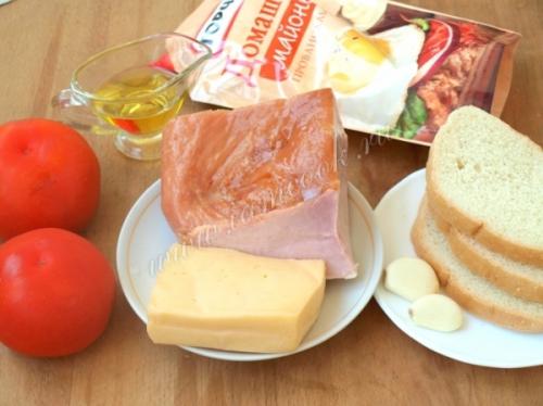 Салат с ветчиной и помидорами