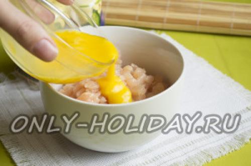 Куриные котлеты пп. Рубленые котлеты из курицы