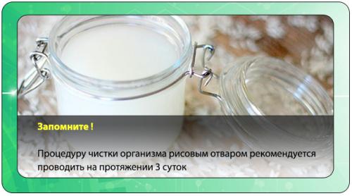 Очищение организма водой. Способы очищения организма водой