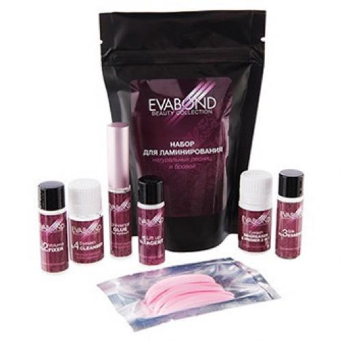 Набор Для Ламинирования бровей. Наборы для ламинирования ресниц и бровей