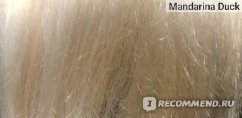 Набор Для Ламинирования волос. Дешевый профессиональный набор для ламинирования. Можно сделать в домашних условиях.