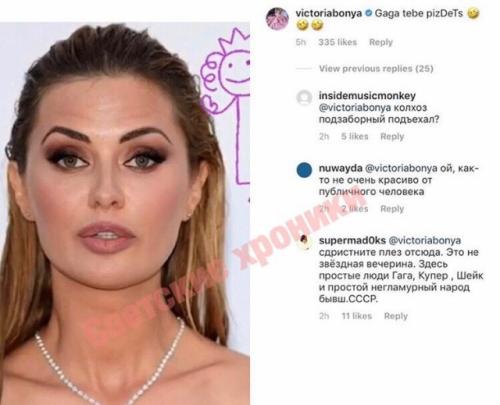 Миро Лена о кабаевой. Путин будет мстить!? Кабаева променяла Президента на любовника и сбежала в Италию? 09