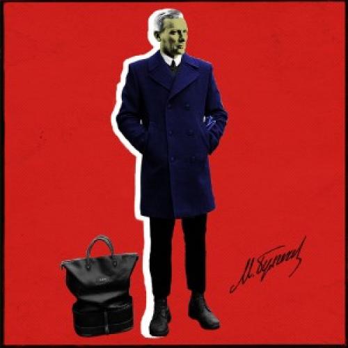 Эвелина Хромченко книги. Читать модно!