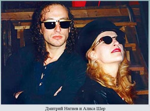 С кем сейчас нагиев в отношениях 2019. Биография, личная жизнь