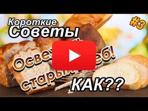 Овес для очищения печени. Очищение и лечение печени овсом: народные рецепты 01