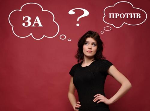 Марва Оганян критика. Оганян Марва Вагаршаковна – очищение организма: мнения людей