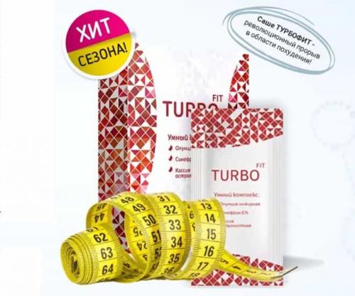 Что входит в состав турбофит. Турбофит (TurboFit) — эффективное средство для похудения 01 Что входит в состав турбофит. Турбофит (TurboFit) — эффективное средство для похудения 01