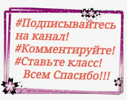 Монастырский бездрожжевой хлеб рецепт. Старинный рецепт Монастырского Хлеба. Хлеб Здоровья и Добра!