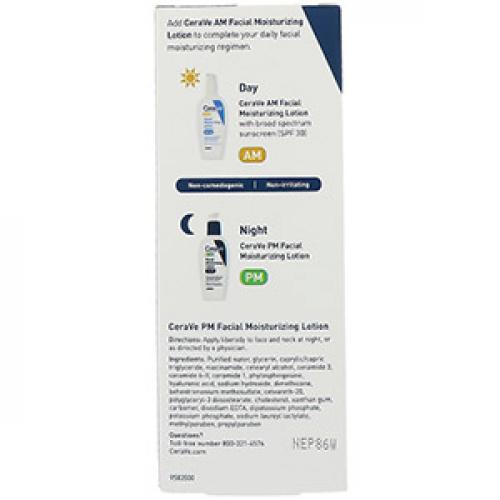 Увлажняющий лосьон для лица cerave. CeraVe, PM Увлажняющий лосьон для лица, 89 мл