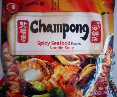 Можно ли есть Макароны с рыбой. Доширакология. Макароны с рыбой