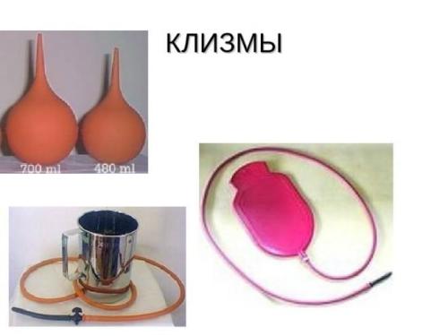 Очистительная клизма раствор. Вредна ли клизма, как делать для похудения и очищения
