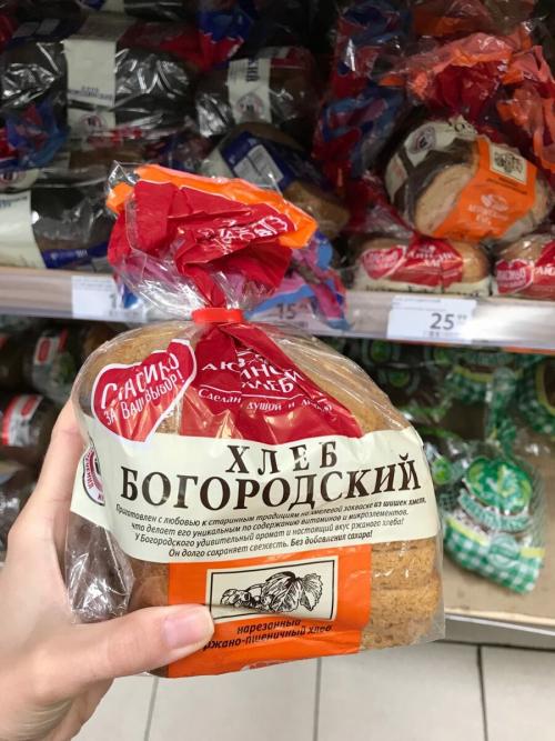 Бездрожжевой хлеб марки. Годный хлеб из «Пятерочки»