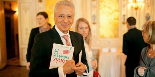 Дюкан атака запрещенное. Диета Дюкана: разрешенные и запрещенные продукты по этапам