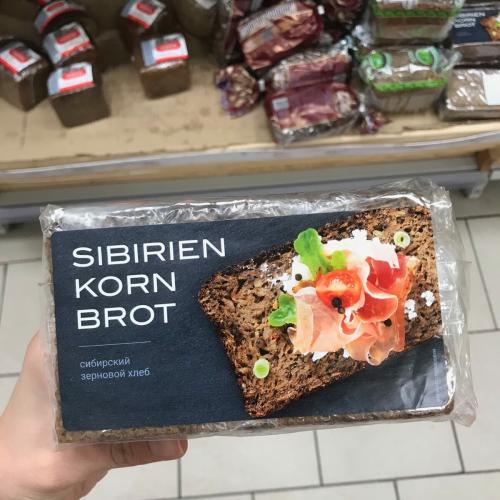 Бездрожжевой хлеб марки. Годный хлеб из «Пятерочки»