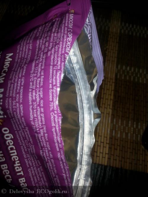 Мюсли для похудения. Мюсли - польза и вред для похудения 02 Мюсли для похудения. Мюсли - польза и вред для похудения 02