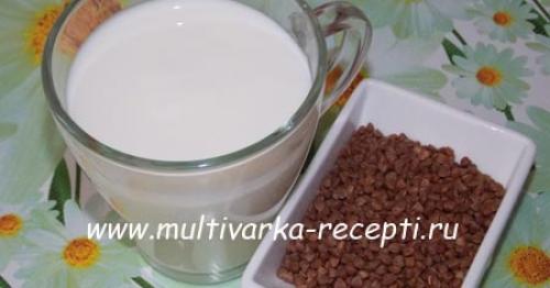 Гречка с кефиром пропорции. Гречка с кефиром — завтрак стройных