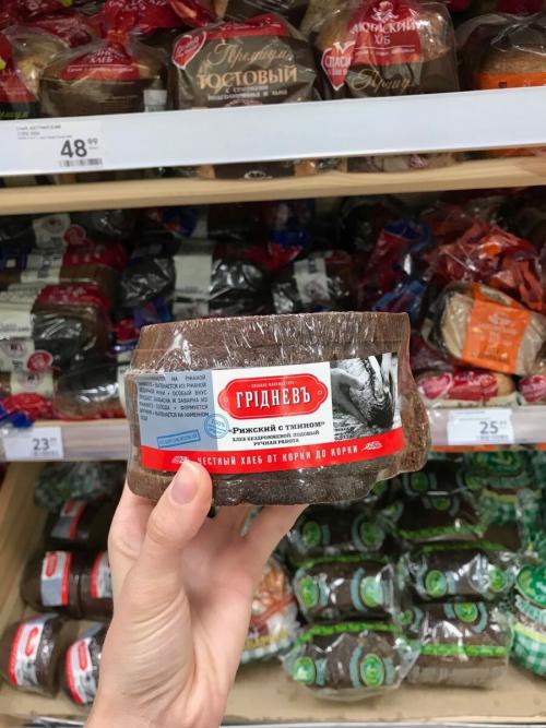 Бездрожжевой хлеб марки. Годный хлеб из «Пятерочки»