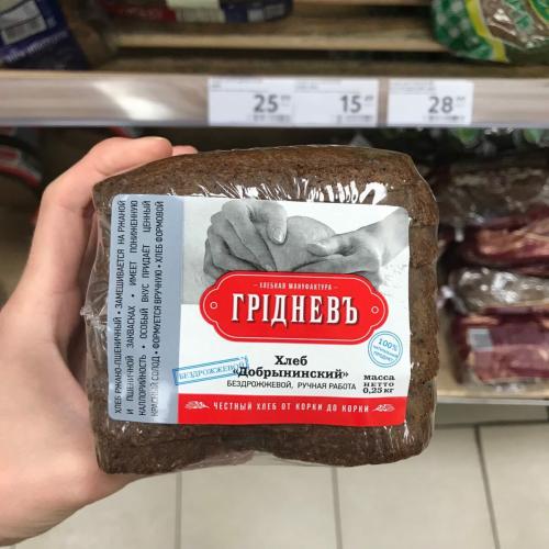 Бездрожжевой хлеб марки. Годный хлеб из «Пятерочки»