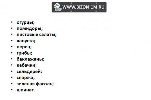 Дюкан атака запрещенное. Диета Дюкана: разрешенные и запрещенные продукты по этапам