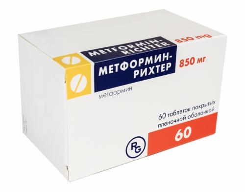 Как принимать метформин для похудения. Применение метформина для похудения 01