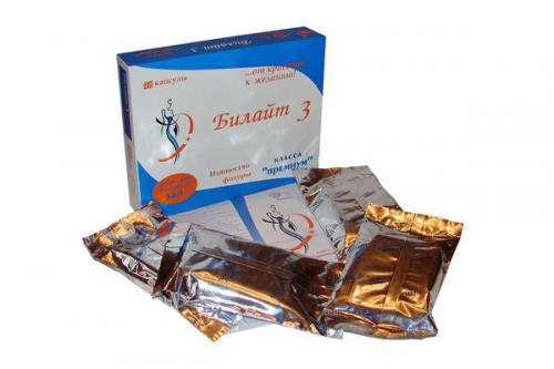 Как пить Билайт. Модификации 02 Как пить Билайт. Модификации 02