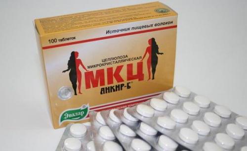 МКЦ для похудения, как пить. Из чего состоит МКЦ? 01 МКЦ для похудения, как пить. Из чего состоит МКЦ? 01