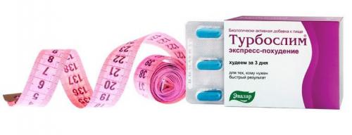 Турбослим экспресс-похудение за 3 дня: реальные отзывы, цена в аптеках, инструкция по применению, состав