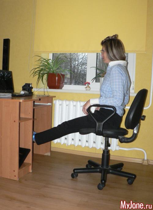 Незаметная гимнастика. «Невидимые» упражнения в офисе