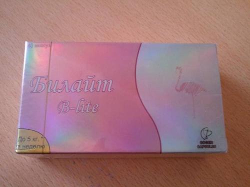 Как пить Билайт. Модификации 05 Как пить Билайт. Модификации 05