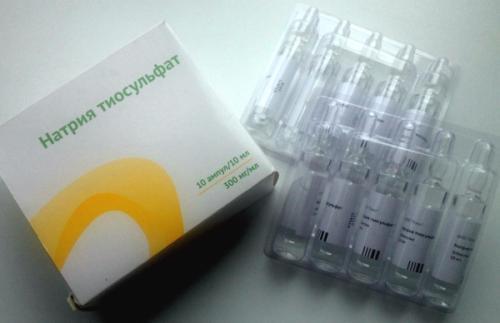 Тиосульфат натрия, как принимать внутрь. «Химчистка» для организма: дёшево и сердито 05 Тиосульфат натрия, как принимать внутрь. «Химчистка» для организма: дёшево и сердито 05