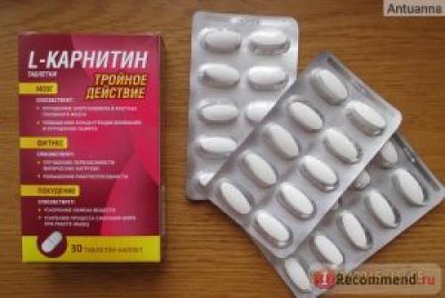 Кто худел на л-карнитине. L-карнитин отзывы