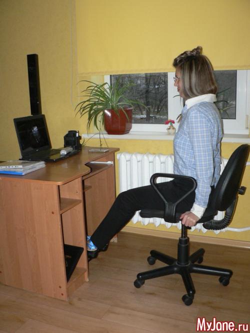 Незаметная гимнастика. «Невидимые» упражнения в офисе