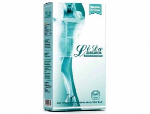 Заказать капсулы ЛиДа по почте. Вы здесь