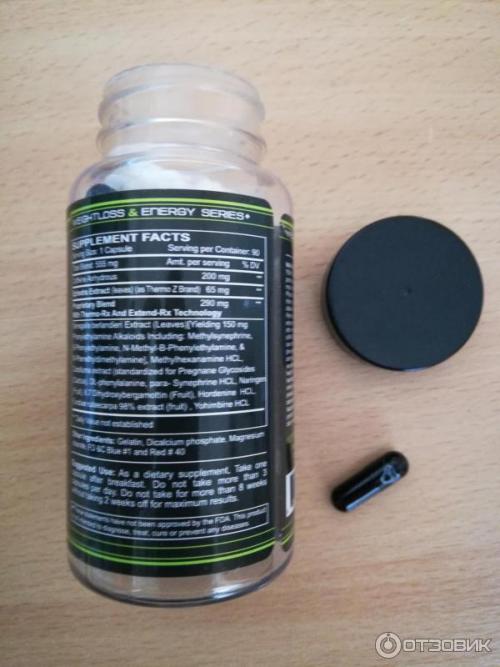 Черная мамба капсулы. Положительные отзывы 02 Черная мамба капсулы. Положительные отзывы 02