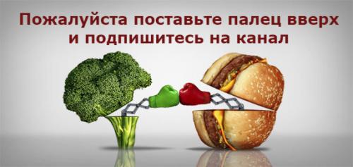 Льняная мука отзовик. Льняная мука: лечебные свойства, противопоказания, польза и вред для организма