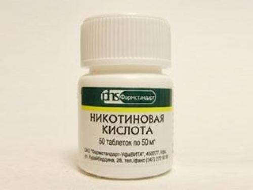 Никотиновая кислота для похудения, как принимать. Можно ли похудеть при помощи никотиновой кислоты? 03