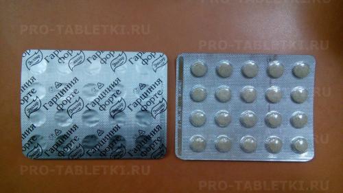 Пиколинат хрома или Гарциния Форте. Таблетки Гарциния Форте инструкция по применению, экстракты гарцинии и фукуса + витамины С и В + хрома пиколинат