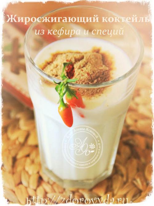 Свойства корицы для похудения. КОРИЦА ДЛЯ ПОХУДЕНИЯ – ДЕЙСТВИТЕЛЬНО ЛИ РАБОТАЕТ? 02 Свойства корицы для похудения. КОРИЦА ДЛЯ ПОХУДЕНИЯ – ДЕЙСТВИТЕЛЬНО ЛИ РАБОТАЕТ? 02