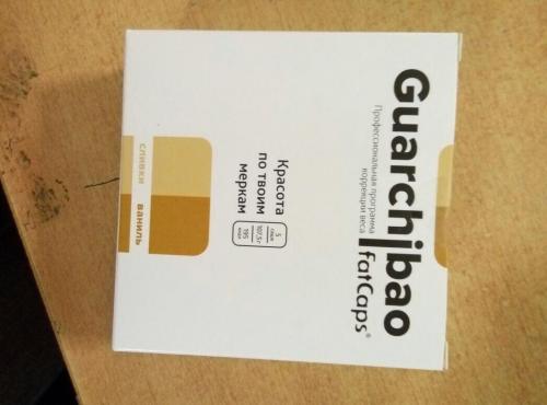 Жиросжигающие таблетки в аптеке. Что такое жиросжигатели? 02 Жиросжигающие таблетки в аптеке. Что такое жиросжигатели? 02