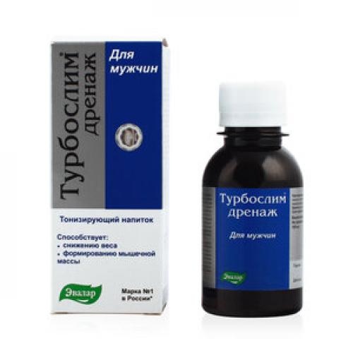 Турбослим для похудения: виды и действие